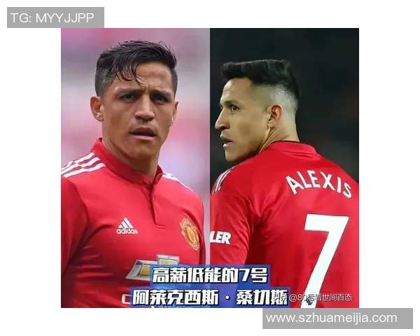 各大爆冷足球明星名字盘点与他们的传奇故事回顾 各大爆冷足球明星名字盘点与他们的传奇故事回顾