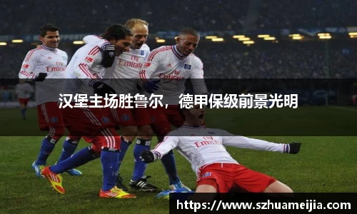 米兰体育