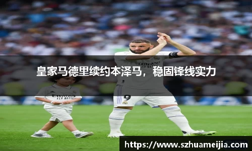 米兰官网