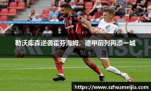 米兰官网