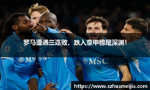 米兰官网