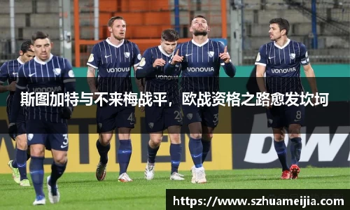 米兰官网
