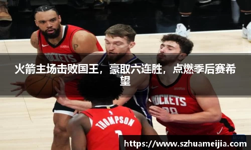 ac米兰体育