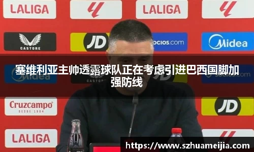 米兰官网