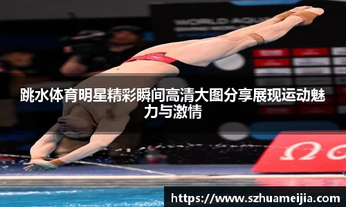 米兰官网