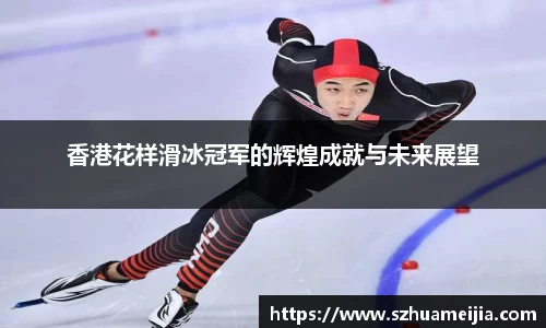ac米兰体育