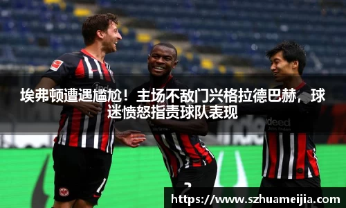 米兰官网