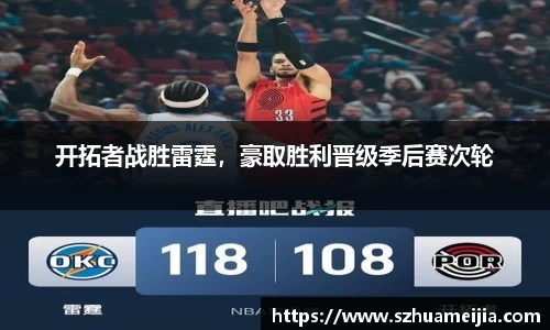 米兰官网