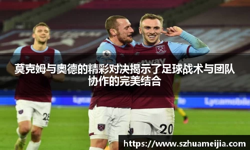 米兰官网