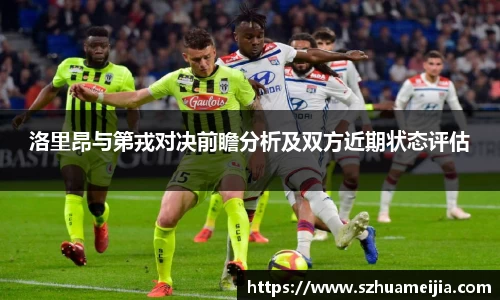 米兰体育官网