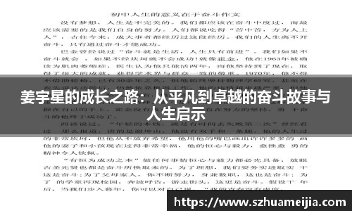 米兰官网