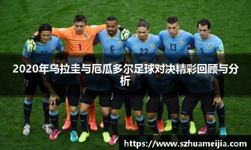 ac米兰体育