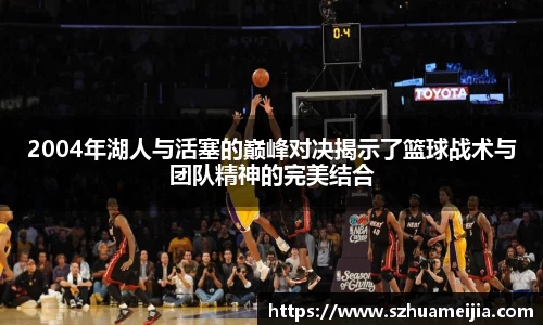 米兰官网