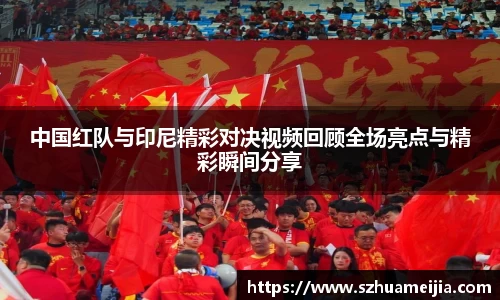 米兰官网