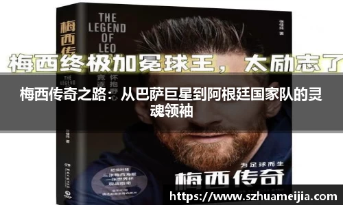 米兰官网