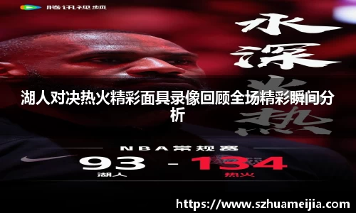 米兰官网