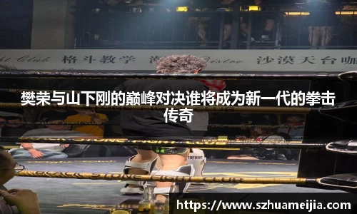 米兰官网