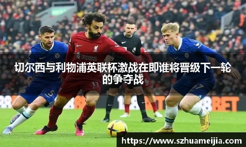 米兰体育官网