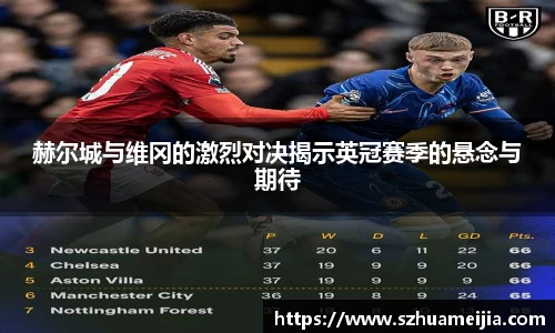 米兰体育官网