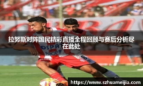 米兰官网