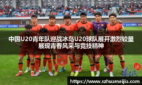 米兰官网