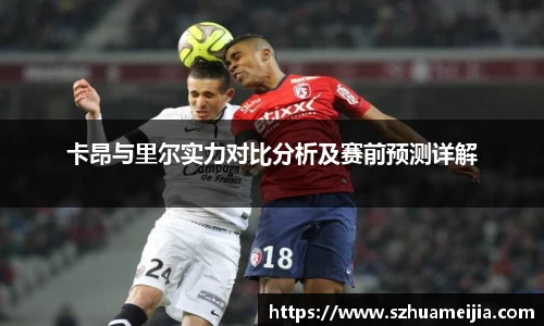米兰官网