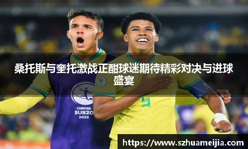 米兰官网