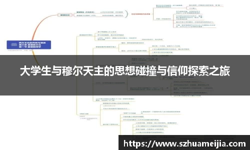 米兰官网