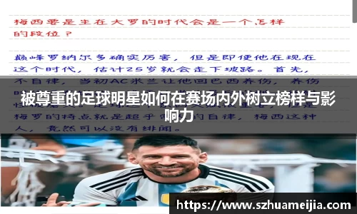 米兰官网