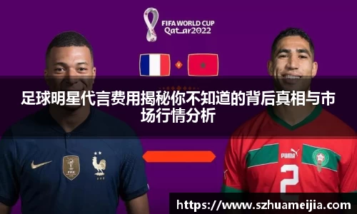 ac米兰体育