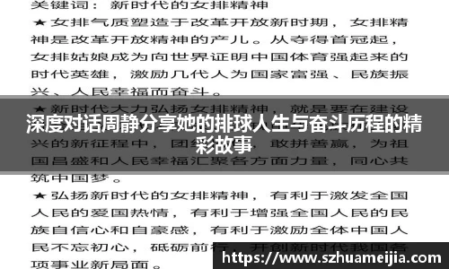 米兰官网
